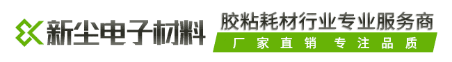 灌木樹苗-綠化苗木-常綠喬木-價格/批發/基地 - 四川成都途美園林