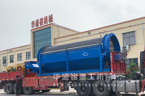 滾筒篩分機(jī)_大型滾筒篩分機(jī)_小型滾筒篩分機(jī)_滾筒篩分機(jī)價格