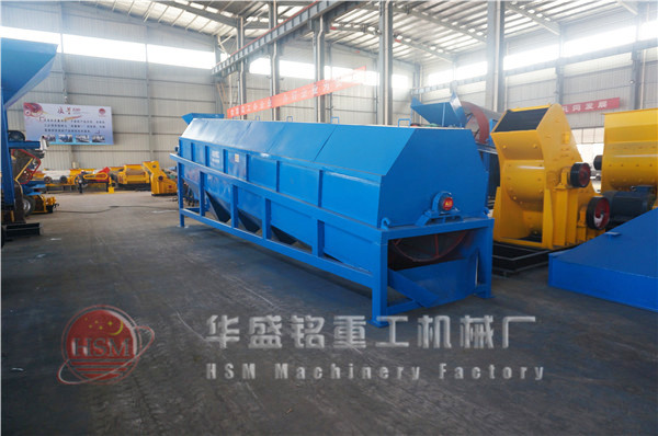 滾筒篩分機(jī)_大型滾筒篩分機(jī)_小型滾筒篩分機(jī)_滾筒篩分機(jī)價格